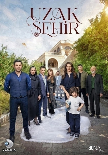 Далекий город 2 сезон 3 серия [Смотреть Онлайн]